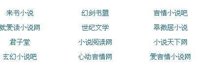 51吃瓜台北娜娜魅魔